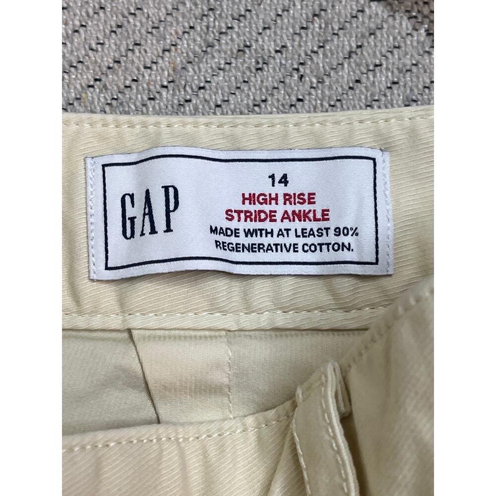 GAP High Rise Stride Ankle Pants Light Cream Straight Wide Leg Stretch, Size 14 - Picture 7 of 11